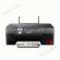 PIXMA G2420