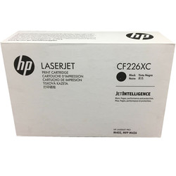 HP 26X CF226XC Siyah Yüksek Kapasiteli Orijinal Toner