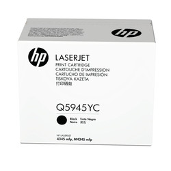 HP 45X Q5945YC Siyah Yüksek Kapasiteli Orijinal Toner