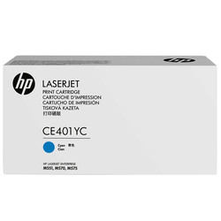 HP 507X CE401YC Mavi Yüksek Kapasiteli Orijinal Toner