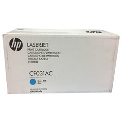 HP 646A CF031AC Mavi Orijinal Toner