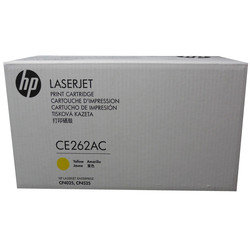 HP 648A CE262AC Sarı Orijinal Toner