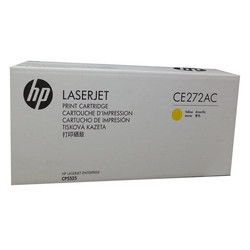 HP 650A CE272AC Sarı Orijinal Toner