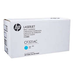 HP 653A CF321AC Mavi Orijinal Toner