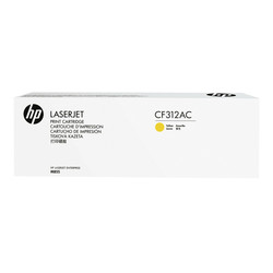 HP 826A CF312AC Sarı Orijinal Toner