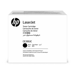 HP CE390JC Siyah Orijinal Toner