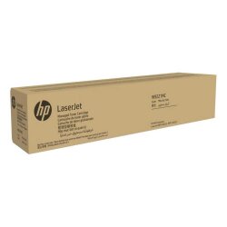 HP W9221MC Mavi Orijinal Toner