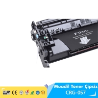 Baskistan Canon I-Sensys MF-543x CRG-056H(56H) Siyah Çipsiz Muadil Toner