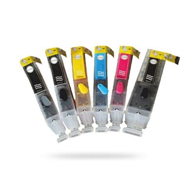 CANON PGI 570/571 UYUMLU Kolay Dolan Kartuşlar (6 RENK - DOLU)