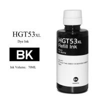 HP Smart Tank 515 Mürekkep Seti (Muadil)