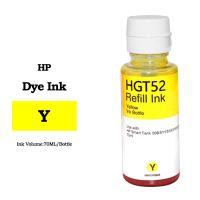 HP Smart Tank 515 Mürekkep Seti (Muadil)